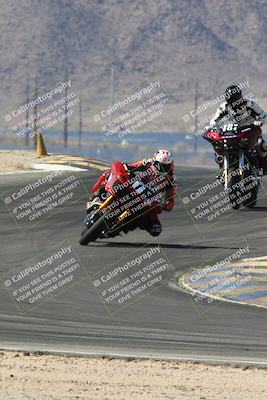 media/Apr-26-2025-BRL Bagger Racing League (Sat) [[9e270f465f]]/1-Open Practice (9am-10am)/